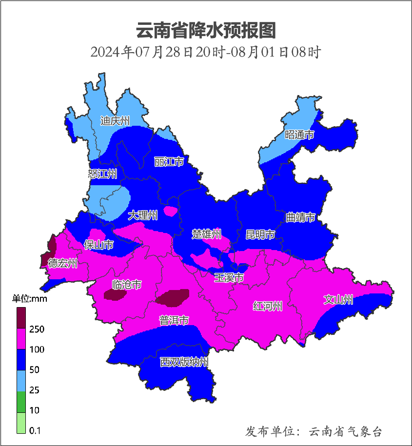 云南省最新探秘，自然美景之旅，寻觅内心宁静与平和的旅程