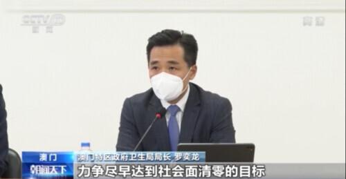 澳门最新核酸检测点，寻找内心平静的旅行之旅