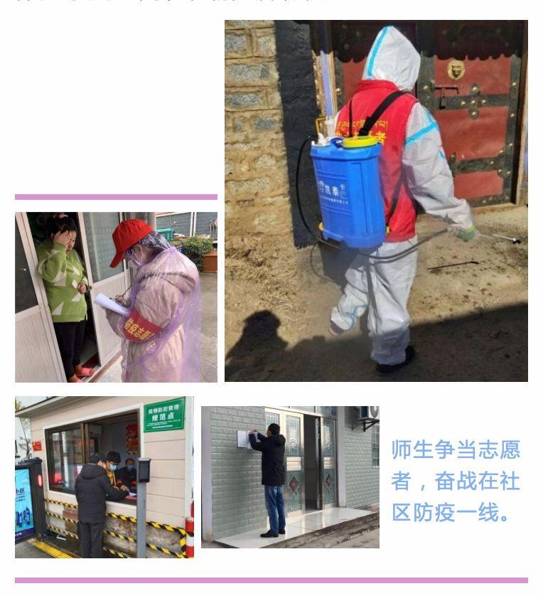江苏最新病毒疫情全面解读与应对策略