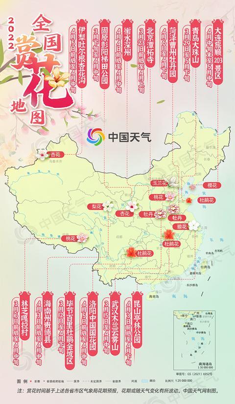 第834页