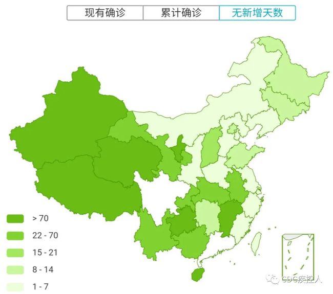 五金交电 第154页