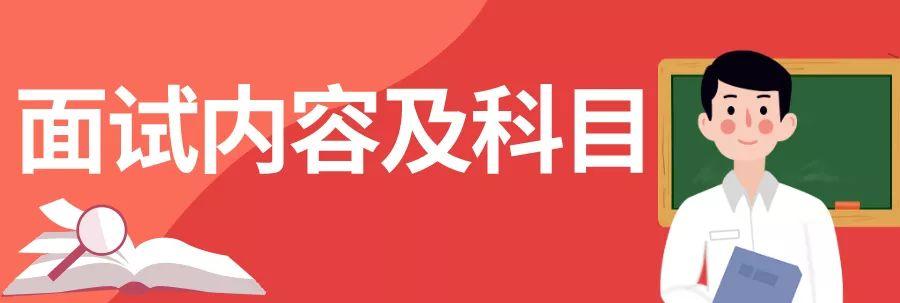 国考探索之旅，自然美景尽收眼底