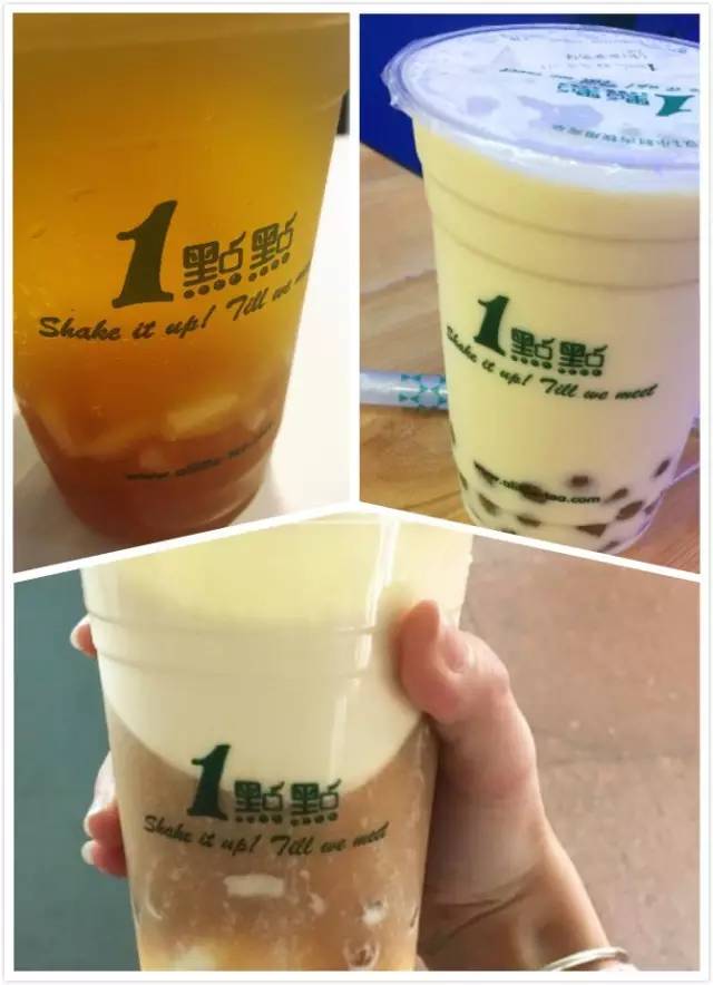 萌叔奶茶测评最新，自然美景与心灵之茶的完美邂逅之旅
