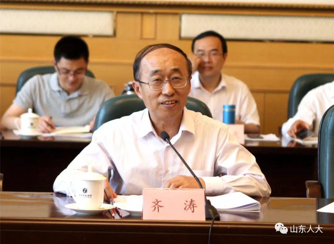 山东最新时事政治的日常温馨故事概览