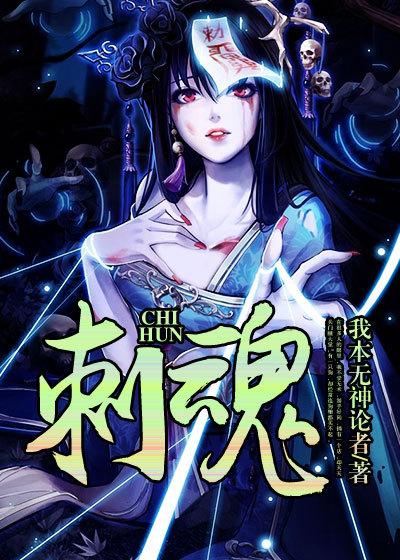 诱仙，学习之旅的蜕变与自信成就感的交融