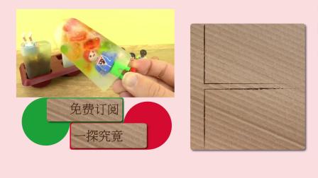 最新手工制作DIY，一段充满温馨的日常生活故事