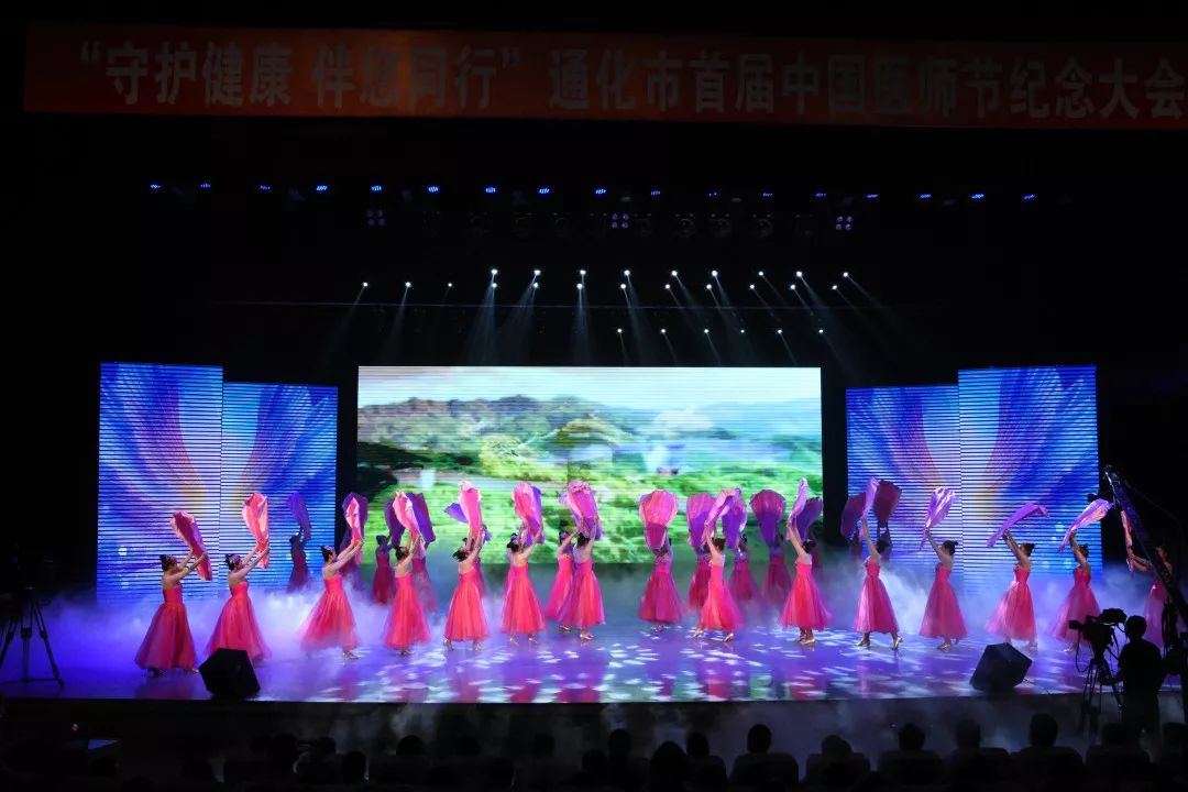 通化市夏日动态，夏日小确幸在通化市展开
