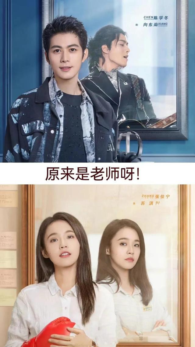 最新连续剧2024，影视盛宴，绝对不容错过