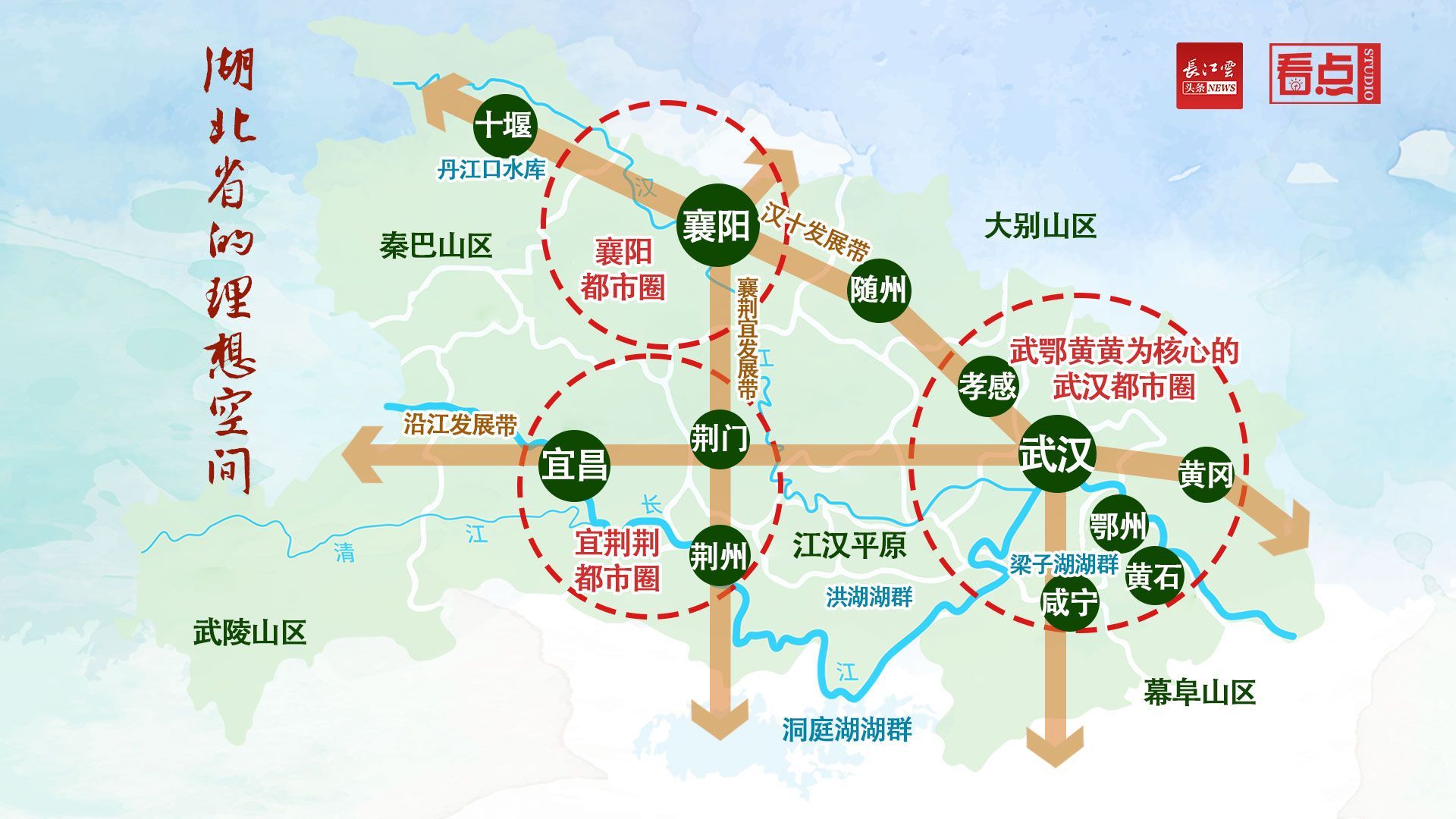 湖北最新高科技方案引领科技生活新纪元，重塑未来之路