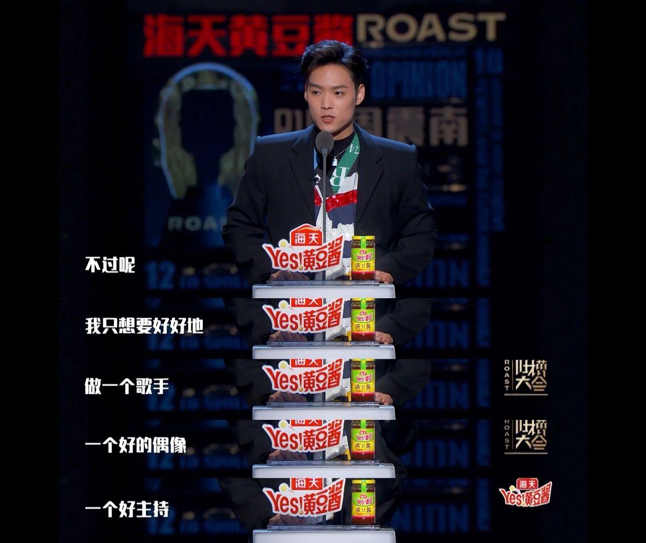 卡姆最新吐槽，娱乐热点的新观察焦点