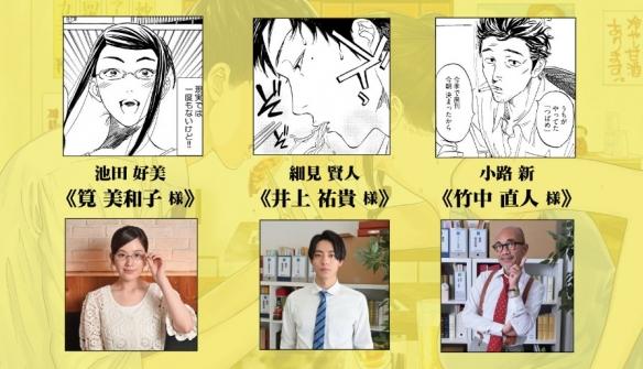 柚子最新力作，甜蜜柚子时光之旅