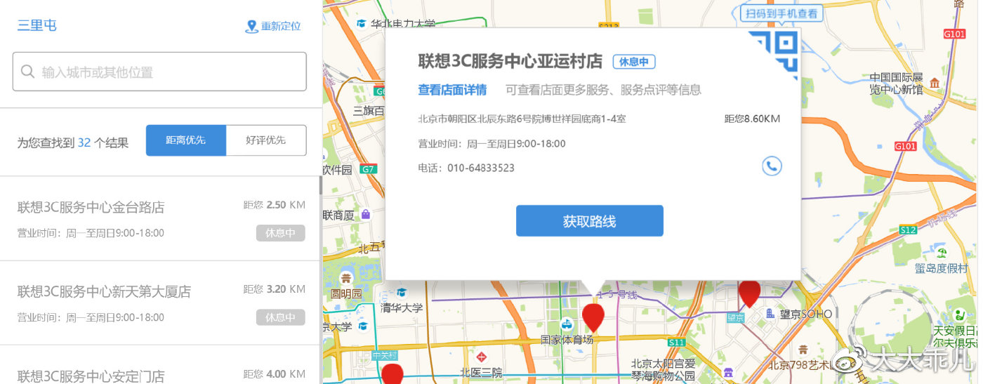 探索小巷深处惊喜，特色小店揭秘