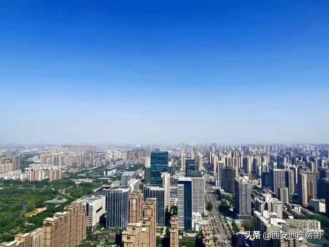 西安房价上涨趋势揭秘，心灵之旅无需高昂代价