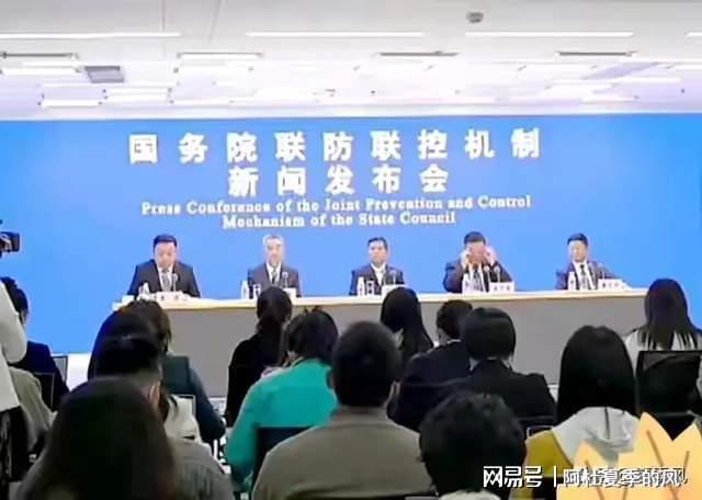 合金钢管 第154页