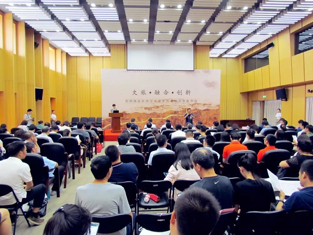 旅游部最新动态揭秘，优化旅行规划与提升体验的关键策略