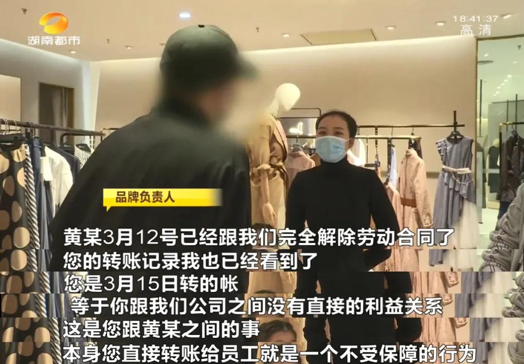 工字钢 第153页