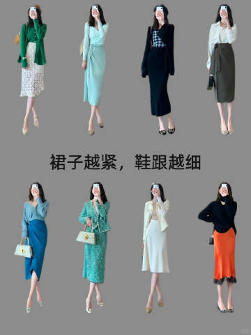 时尚秘境探索，最新最热的穿搭技巧分享