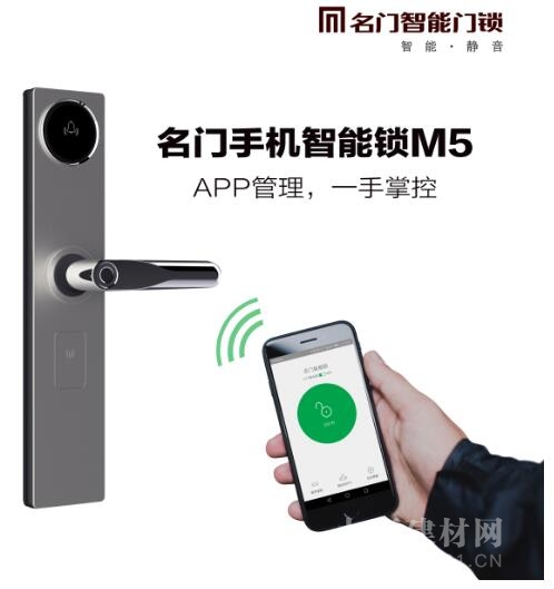 智能锁最新动态，解锁自然美景，开启内心平静之旅