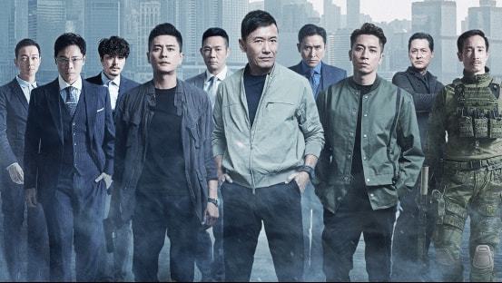 港剧警匪片最新进展与观点阐述