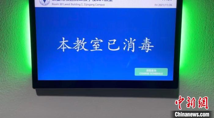 上师最新开示，小巷深处的独特领悟