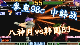 八神月最新探索，揭开月球神秘面纱与未来展望