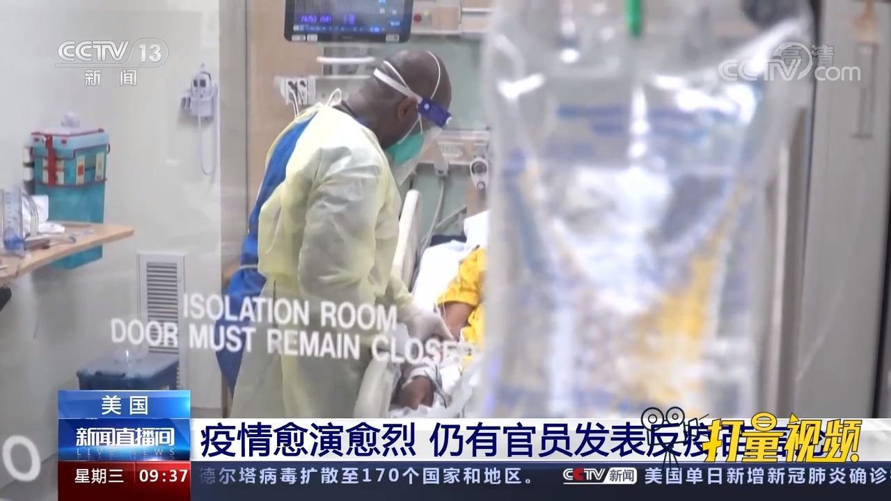 五金交电 第144页