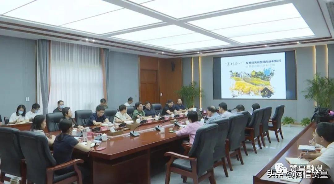 赞皇最新规划图及其背后的温馨故事