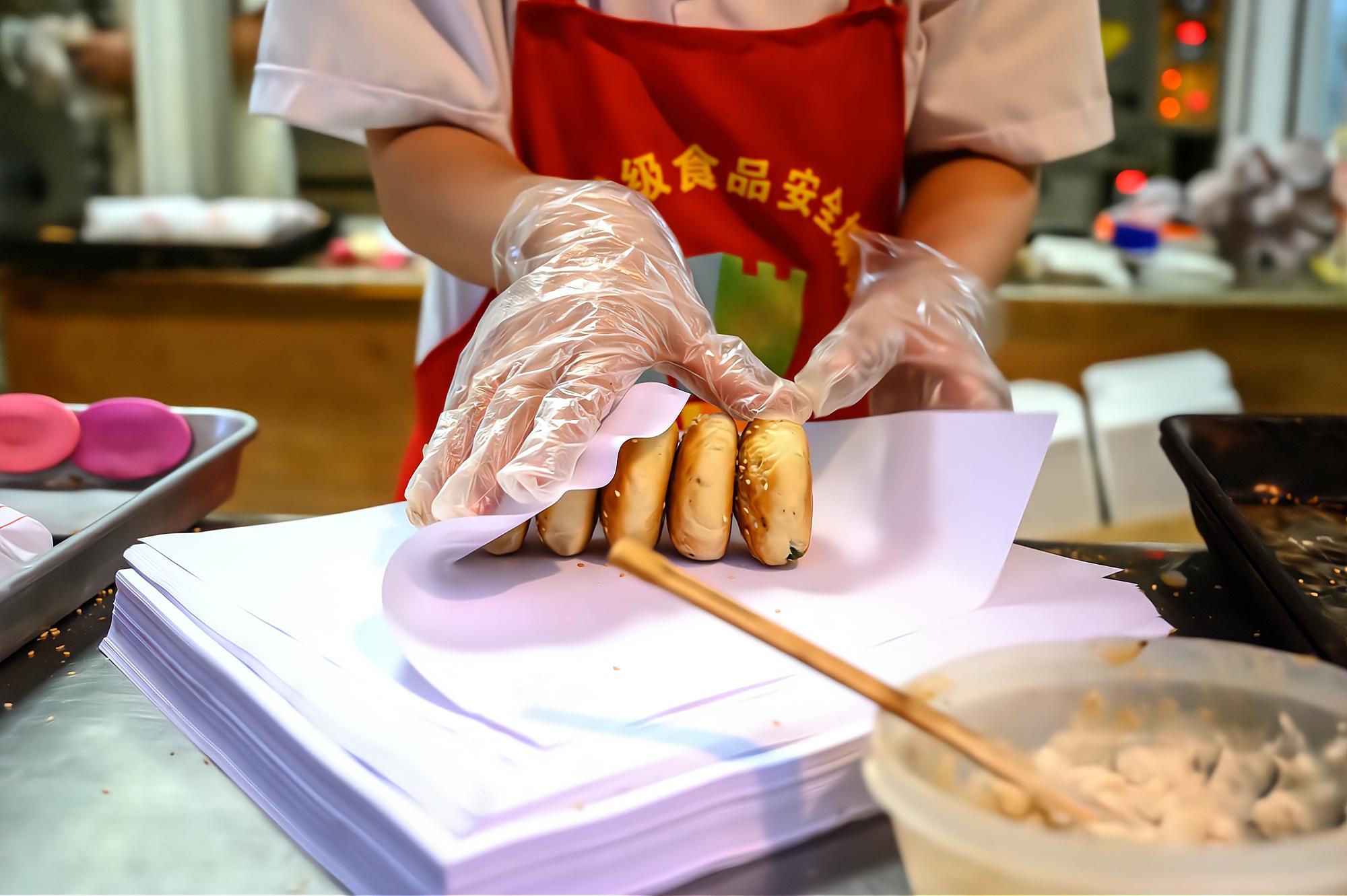 合金钢管 第148页