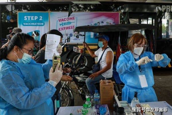 合金钢管 第147页