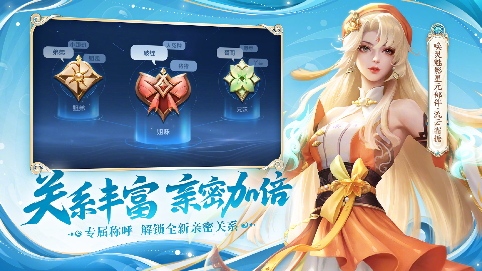 王者赛季更新解析，版本变动的影响与观点探讨