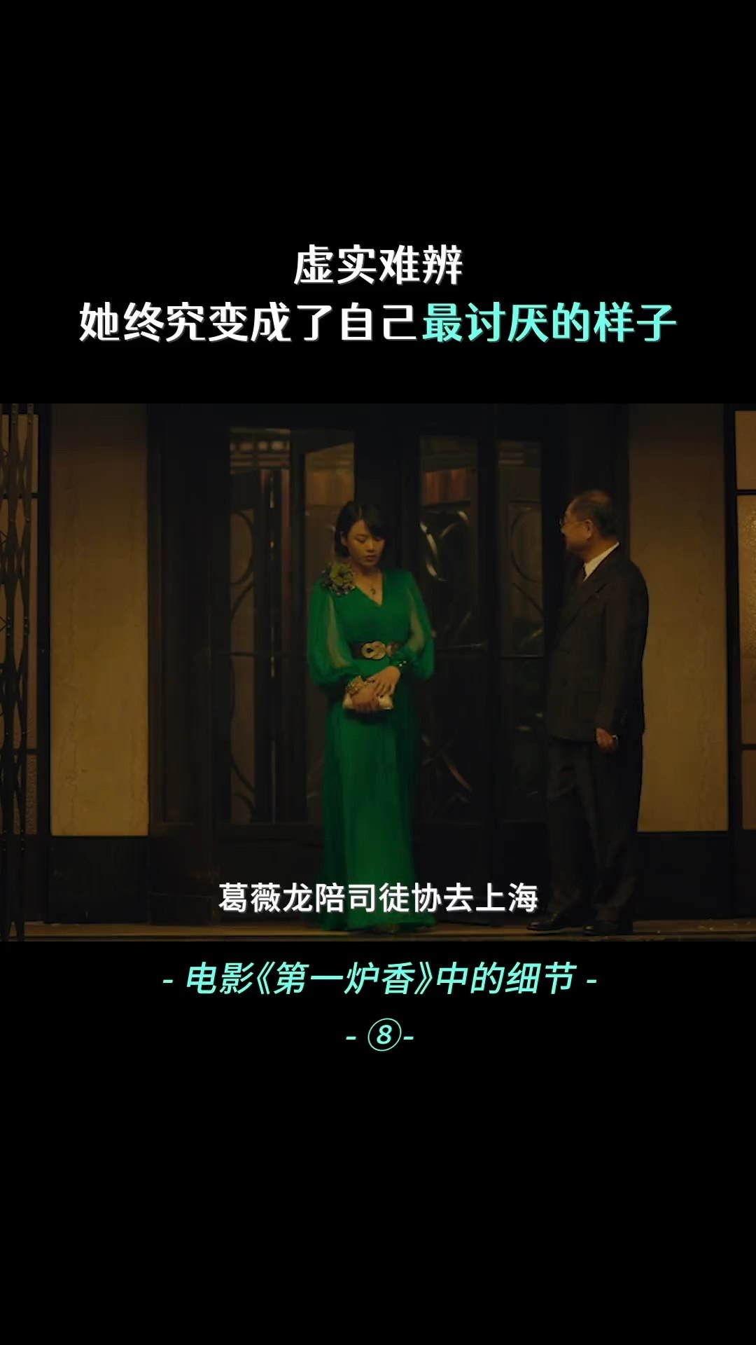大口径厚壁钢管 第141页