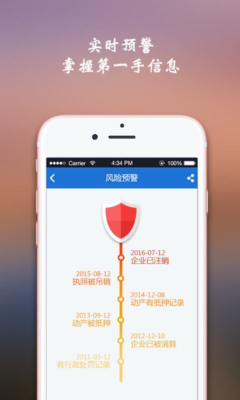 7777788888精准免费开奖,多级安全策略_VR版10.161