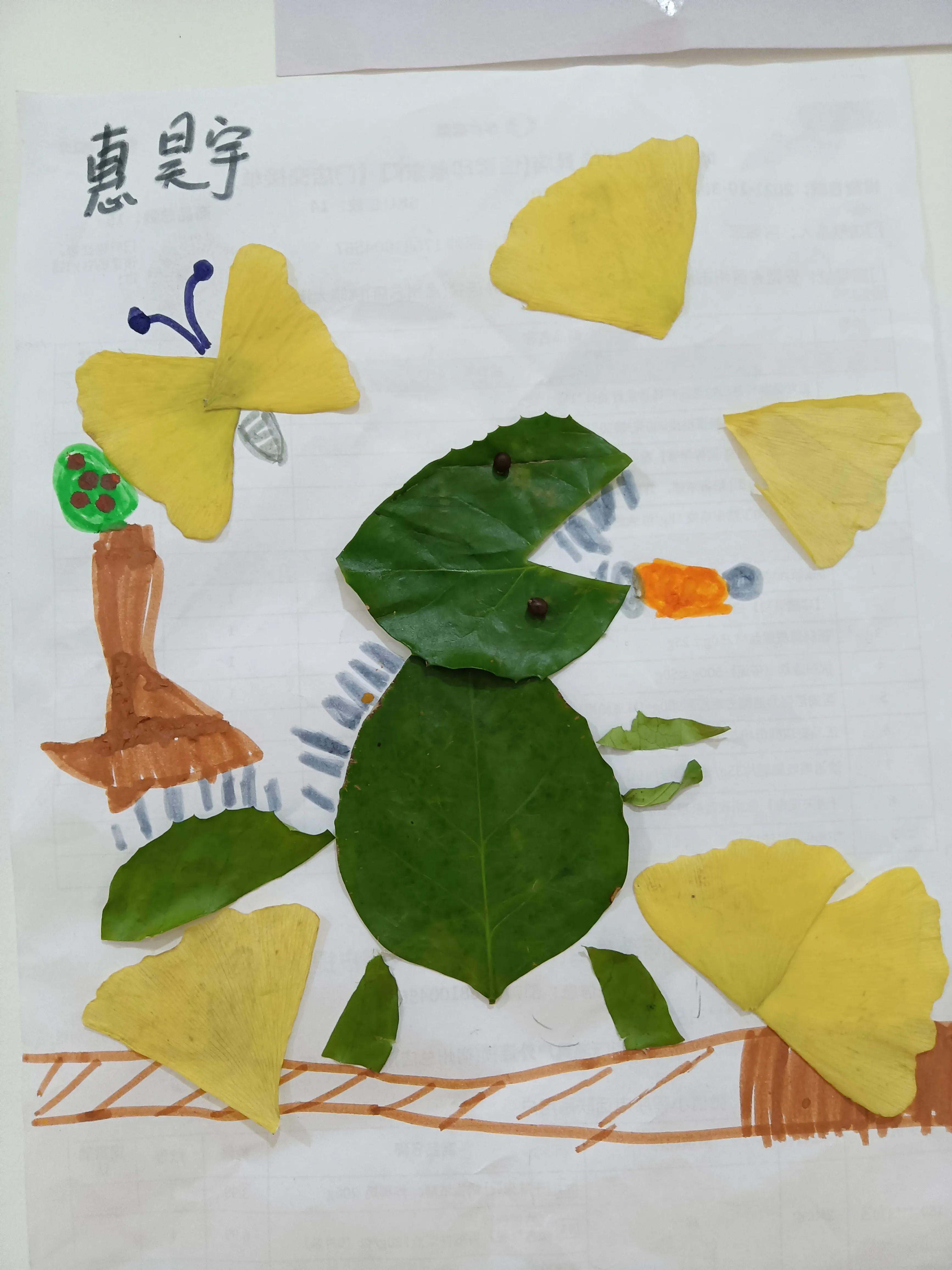 最新树叶创意画，时代艺术印记的璀璨展现