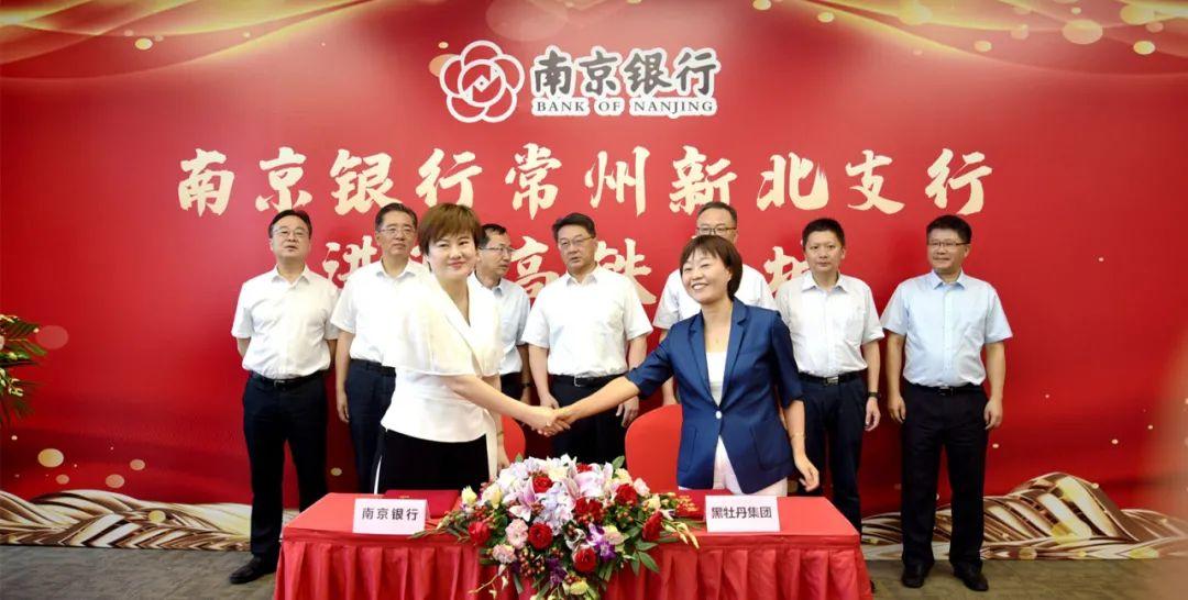 南京高铁事故最新动态，自然疗愈与旅行魔法的探索