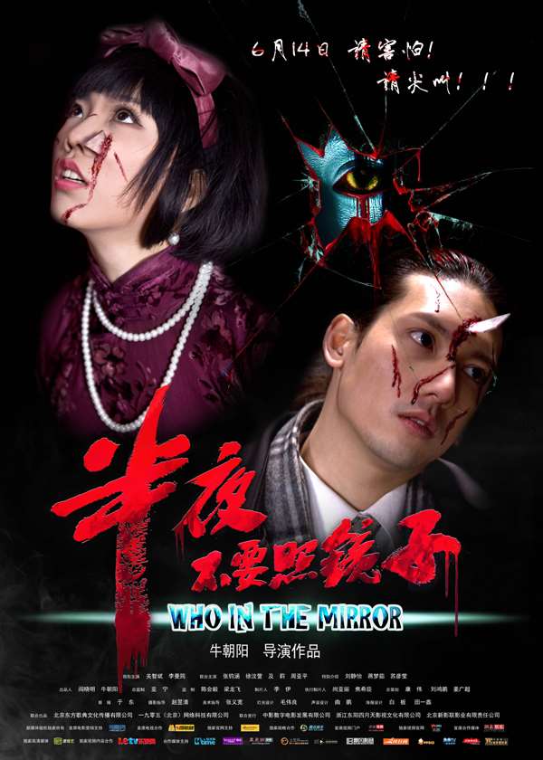 合金钢管 第140页