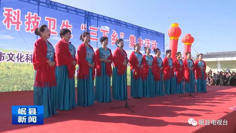 五金交电 第135页