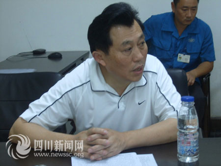 大口径厚壁钢管 第135页