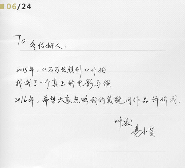 五金交电 第133页