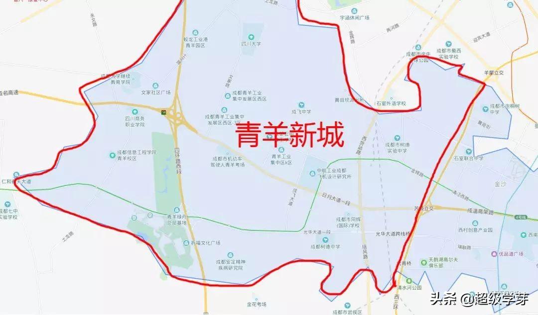 工字钢 第138页