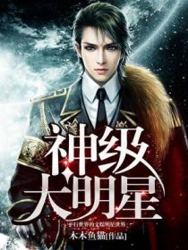 合金钢管 第137页