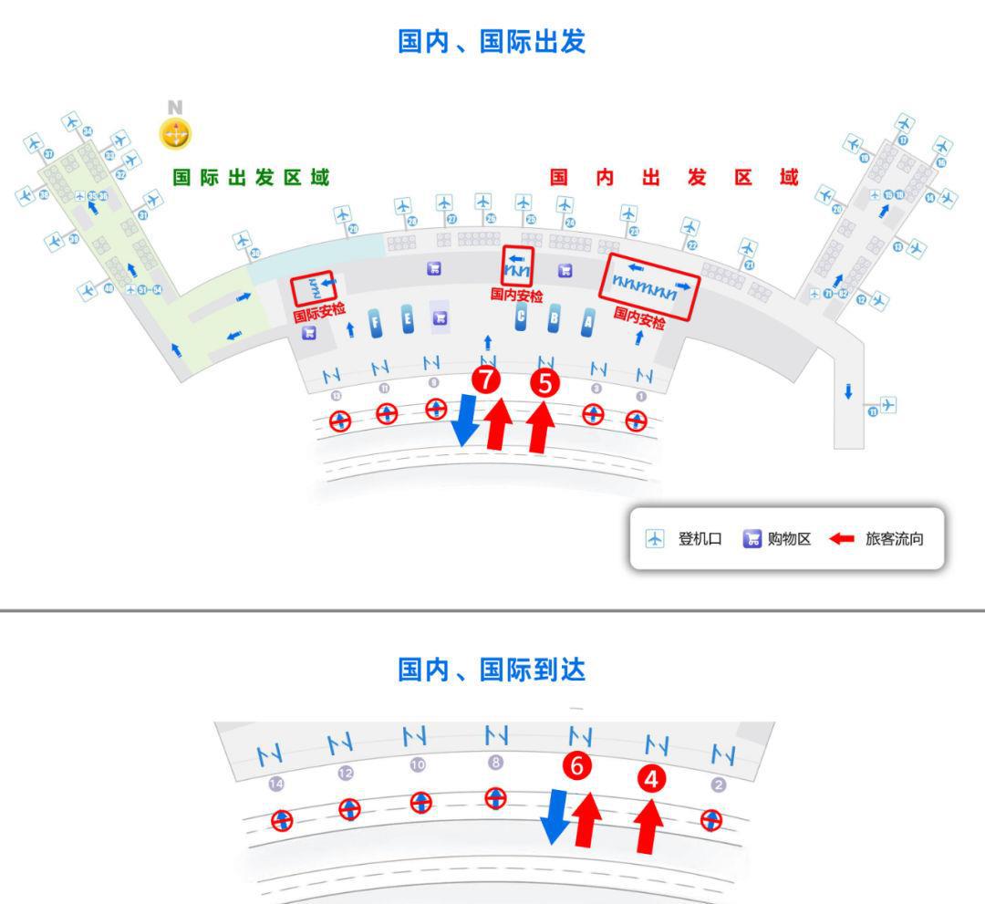 沈阳机场动态信息及自然美景探索之旅