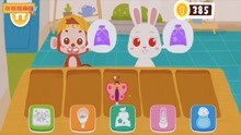 最新幼儿益智手指游戏视频，小巷宝藏与智慧启迪之旅
