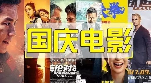 不容错过的视觉盛宴，最新电影大盘点🎬💖