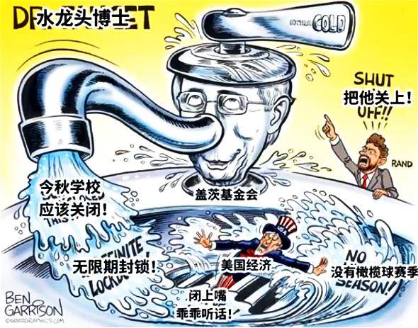 黑锅新篇章开启冒险之旅，探寻未知世界！