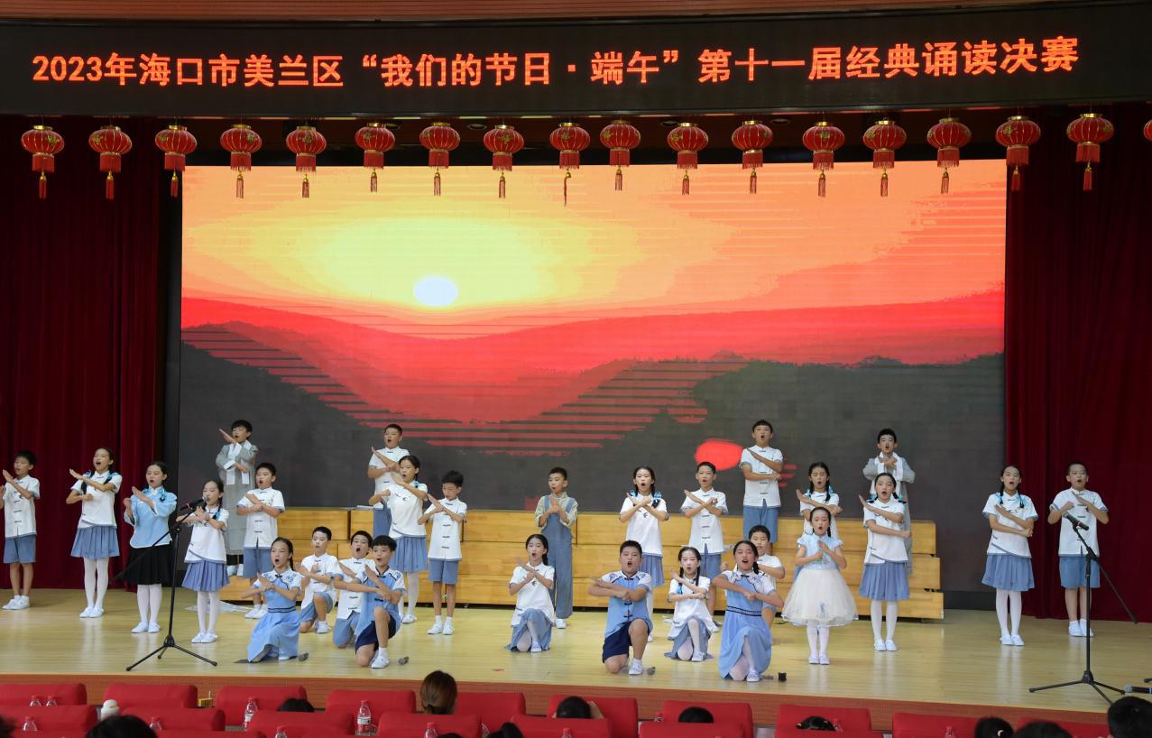 中华诗词比赛，文化与自信的璀璨盛宴