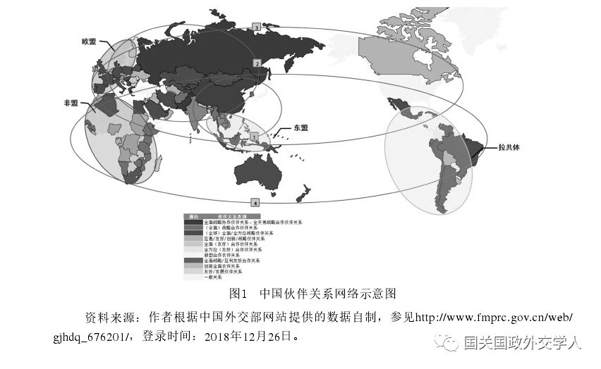 三肖三期必出特马,精细化实施分析_知晓版44.676