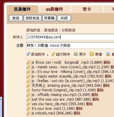 新澳天天开奖资料大全最新55期,精准数据评估_获取版47.867