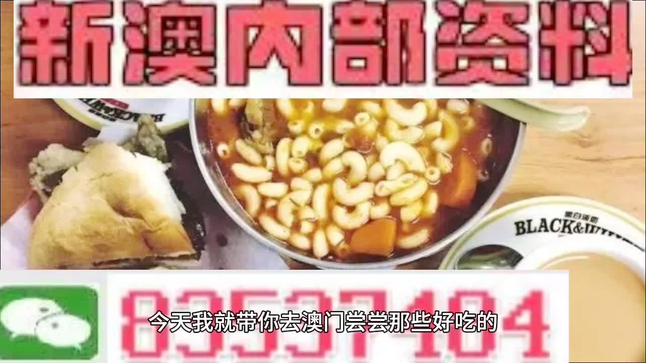 大口径厚壁钢管 第111页