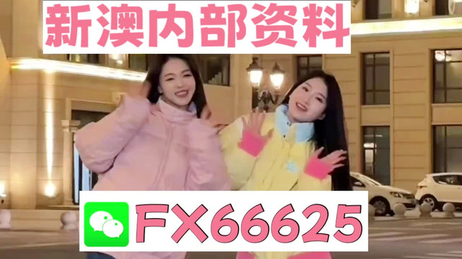 管家婆一码一肖资料免费公开,实时更新解释介绍_风尚版40.444