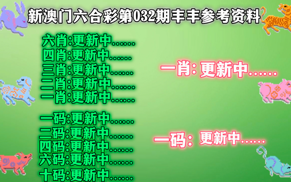 管家婆一肖一码最准资料92期,快速解答方案实践_旅行版6.489